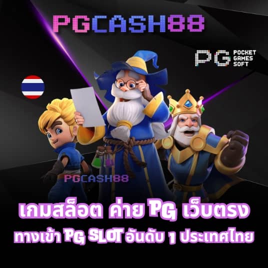 ฝากถอนขั้นต่ํา1บาท
