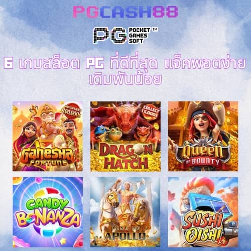 ฝากถอนขั้นต่ํา1บาท